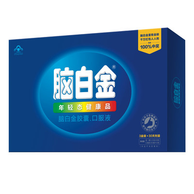 脑白金老年人改善睡眠礼盒营养品