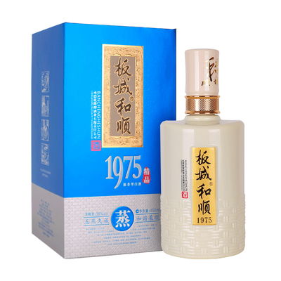 38度板城1975纯粮低度单瓶装白酒