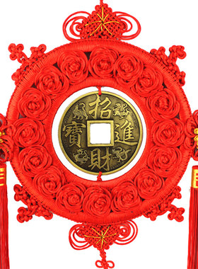 包邮高档中国结挂件中号大号铜钱镇宅之宝/招财进宝出国礼品