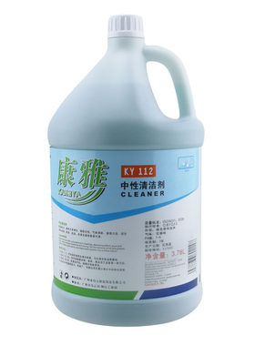 康雅ky112玻璃多功能包邮清洁剂