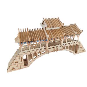 3d立体拼图 木质 仿真模型 成人儿童手工DIY拼装益智玩具 廊桥