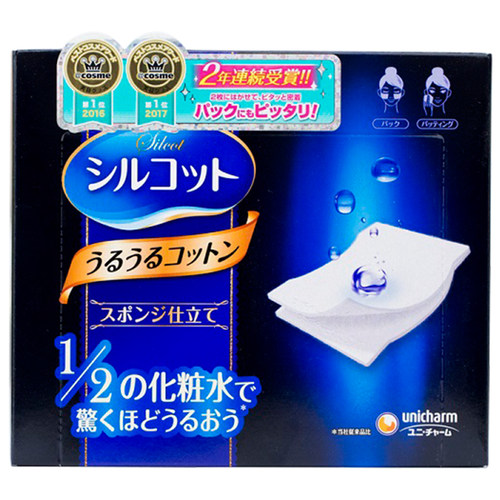 日本 Unicharm/尤妮佳化妆棉1/2省水化妆棉卸妆棉40枚 满3盒 包邮