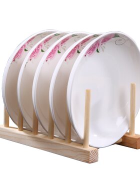 沥水架茶帮主实木碗碟架厨房餐具
