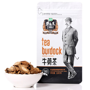 徐州牛起来牛蒡茶 天利牛蒡茶 牛蒡片 买5送1 黄金牛蒡茶 100g