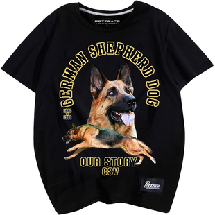 德牧图案T恤男女德国牧羊犬狗头印花短袖犬迷服饰纯棉圆领小衫