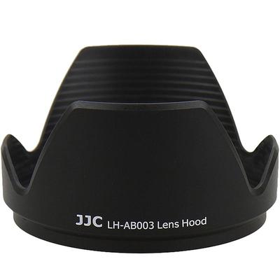 JJC 适用腾龙18-270 17-50遮光罩 腾龙B003 B005  替代AB003遮光罩 72mm