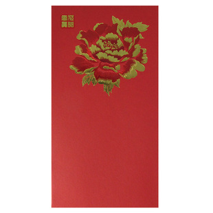 25个2024牡丹花千元过年利是封新年春节百元红包香港创意个性红包