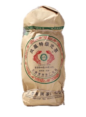 古德经典传承特级普洱茶