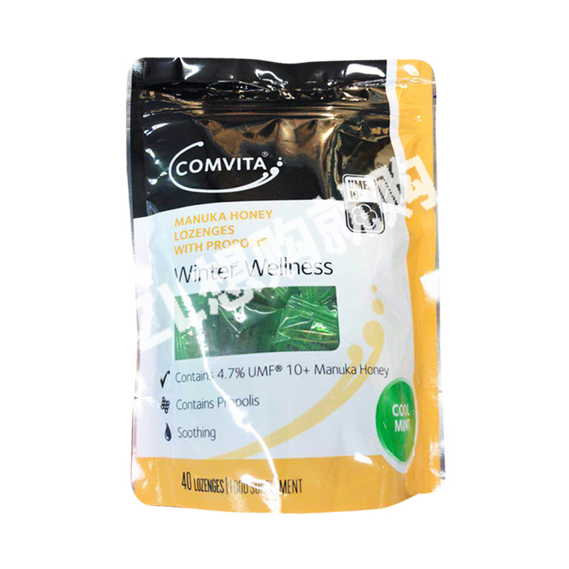 comvita麦卢卡柠檬40粒蜂胶糖
