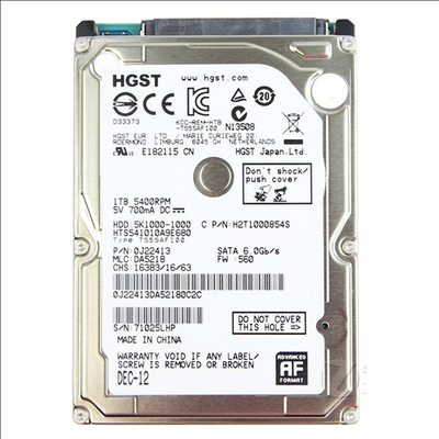 日立工具1tb静音防震笔记本硬盘