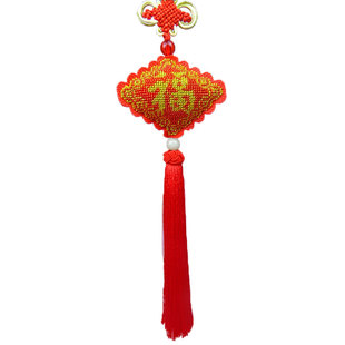 包邮新款印花平安福汽车挂件十字绣三面满珠子喜庆平安符车挂饰
