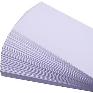 莱特凭证打印纸A5电子发票专用纸80g空白底纹财务表单148.5*210mm通用会计票据记账仓库送销货清单发货打印纸