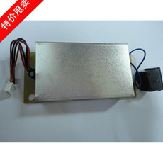 Адаптер 全新国产 ps2 9万电源板 ps2游戏主机电源 9万电源板