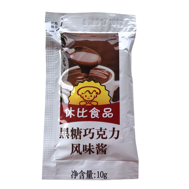 休比巧克力果酱早餐面包蛋糕甜品
