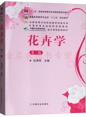 正品现货质量保证包装仔细