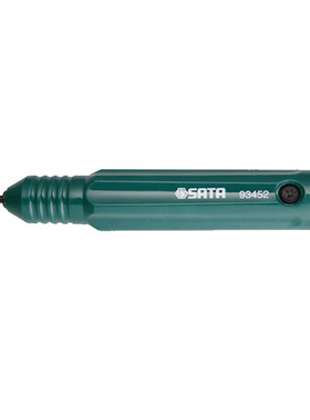世达工具 2件套3件套 修边器 塑料去毛刺 修边刀 93451/93452
