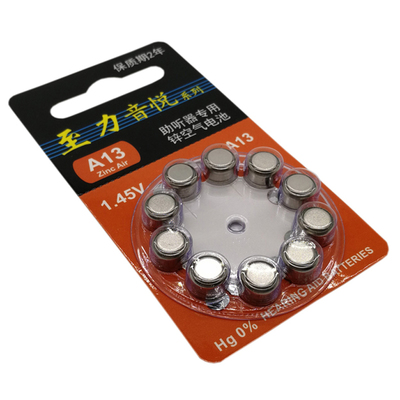10粒ZeniPower正品至力音悦A13助听器PR48锌空气专用纽扣电池子