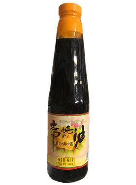 素食素蚝油纯素佛家斋菜炒菜蚝油