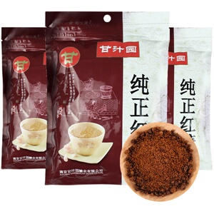甘汁园纯正红糖粉纯甘蔗熬制大姨妈产妇坐月子红糖水气血黑糖正品