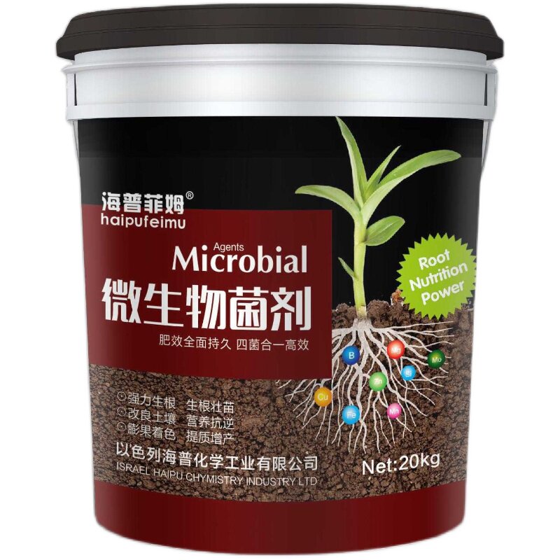 微生物菌剂生根壮苗提质海普菲姆