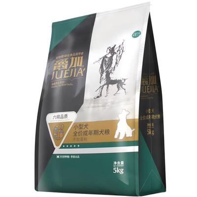 爵加小型犬成犬粮5kg狗粮通用型