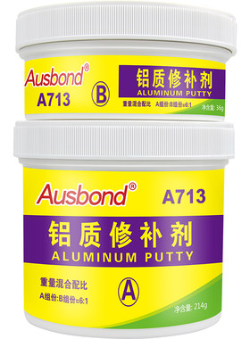 奥斯邦A713铝质修补剂粘铝制品门窗补洞胶泥专用耐高温修复膏工业金属强力铸工胶铝合金免焊胶快速修补胶水