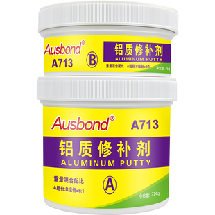 奥斯邦A713铝质修补剂粘铝制品门窗补洞胶泥专用耐高温修复膏工业金属强力铸工胶铝合金免焊胶快速修补胶水