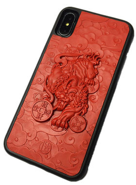Apple/苹果iPhone13ProMAX中国风