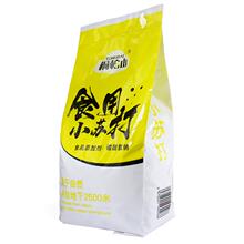 桐柏山食用小苏打粉5斤