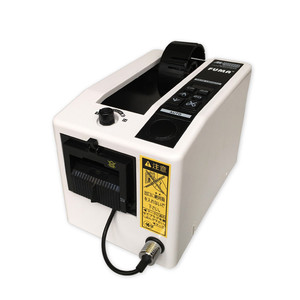 FUMA原装正品M-1000胶纸切割机 胶带切割器 全自动胶纸机切胶布机