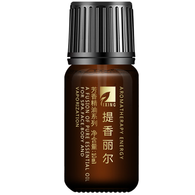 提香丽尔玫瑰精油保湿官方旗舰店