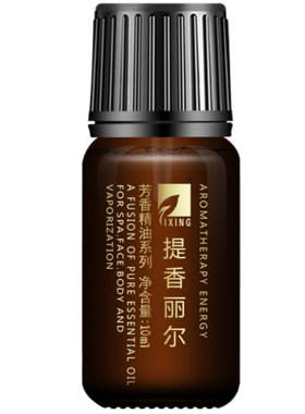 提香丽尔玫瑰精油保湿官方旗舰店
