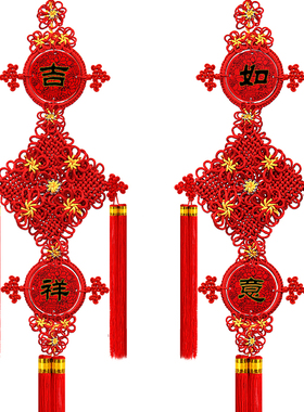 景登中国结客厅玄关乔迁春节