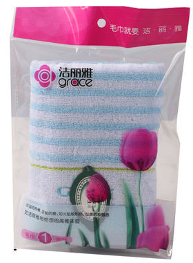 洁丽雅柔软吸水毛巾纯棉
