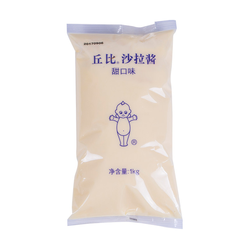 丘比沙拉酱1kg急速发货批发包邮