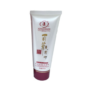 香秀儿植物保湿增白洁面乳嫩白提亮肤色控油去黄去黑洗面奶100ml