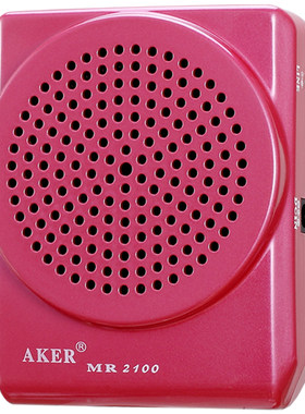 AKER/爱课 MR2100便携式扩音器大功率教师教学用导游小蜜蜂扩音机