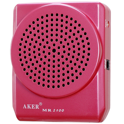 AKER/爱课 MR2100便携式扩音器大功率教师教学用导游小蜜蜂扩音机