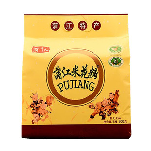 成都蒲议舒小米蒲江米花糖怀旧食品香脆小吃500g包装抗饿冲泡零食