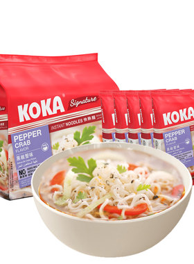 koka新加坡黑椒速食代餐方便面