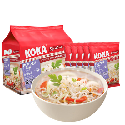 koka新加坡黑椒速食代餐方便面