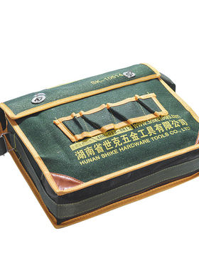 世克宽带光纤安装电工专用五金工具包腰包牛皮帆布牛津布大号单肩