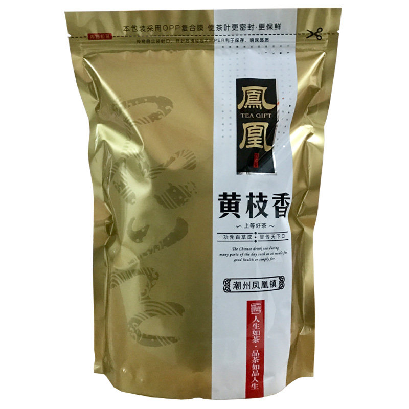 千缘单丛潮州凤凰经济500g黄枝香