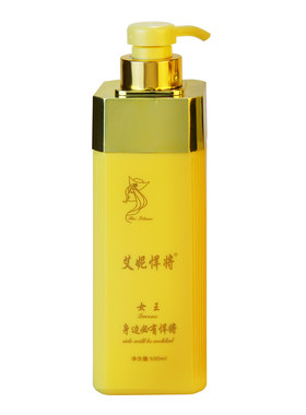 艾妮悍将洗发水正品焦发还原烫染修护改善毛躁干枯秀发还原肽