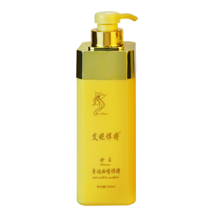 艾妮悍将洗发水正品焦发还原烫染修护改善毛躁干枯秀发还原肽