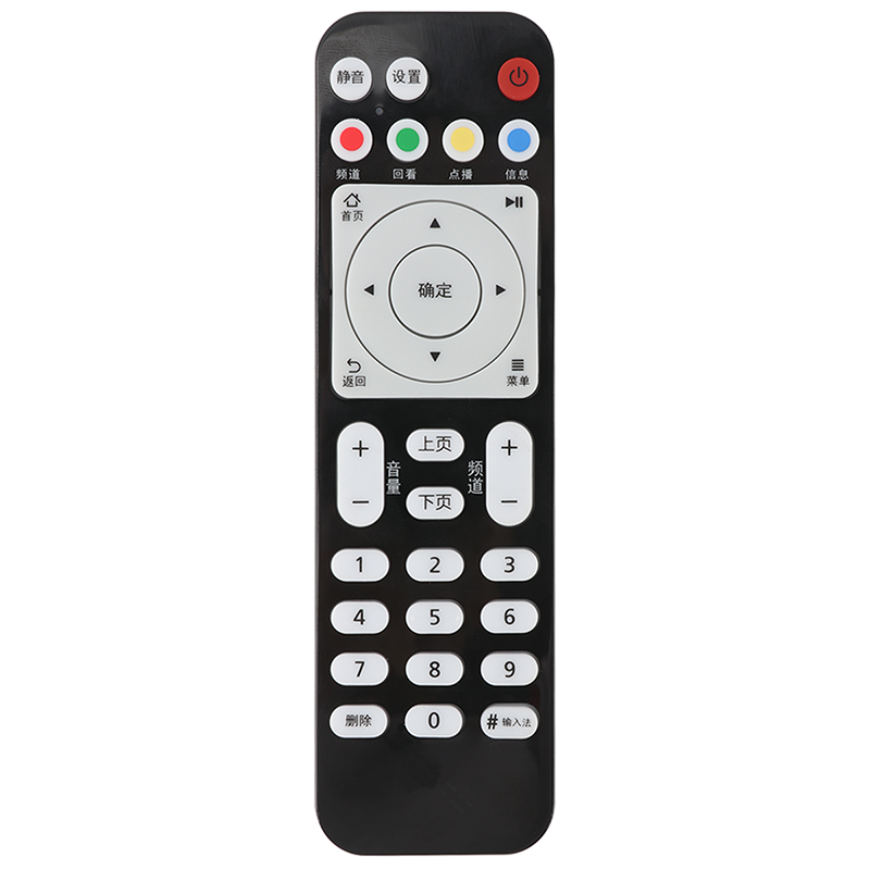 适用华为遥控器EC6108V9A/C悦盒网络机顶盒中国移动电信联通