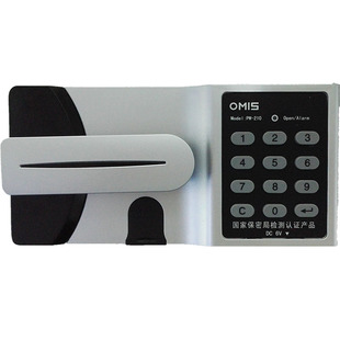 保密柜柜锁文件柜锁国保锁钢柜密码锁铁皮柜密码锁保密认证产品