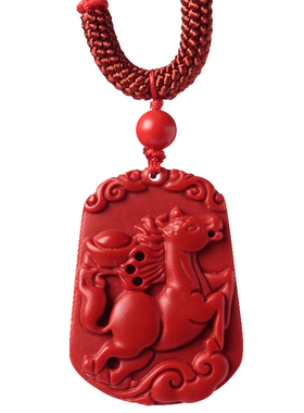 生肖鼠龙蛇马羊猴鸡狗护身符项链