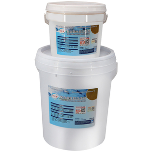 万消灵游泳池沉淀剂专用澄清pac絮凝剂污水处理净水剂聚合氯化铝