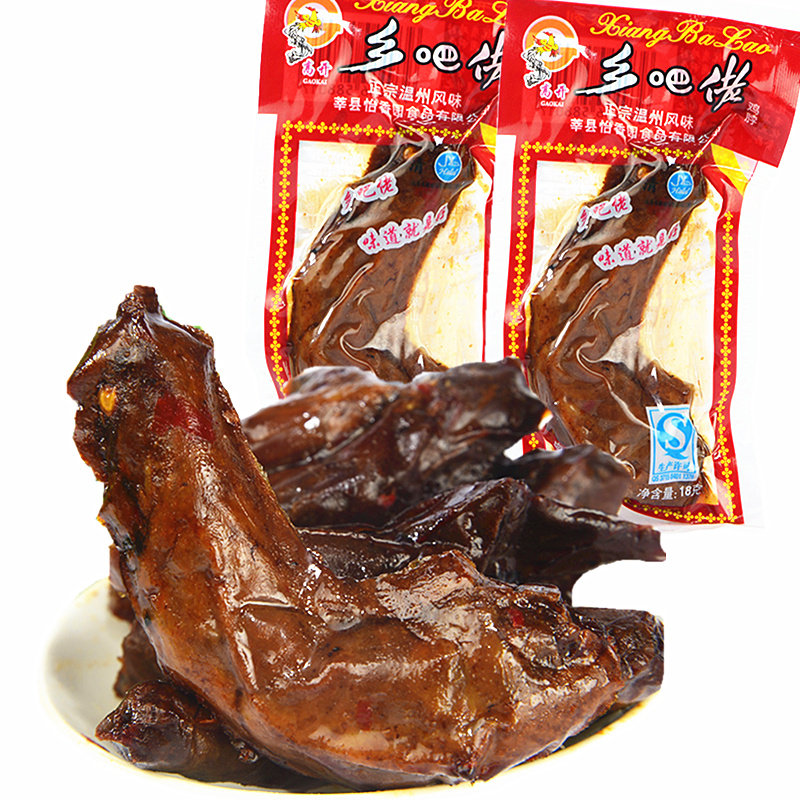 温州风味乡巴佬鸡脖小吃特产